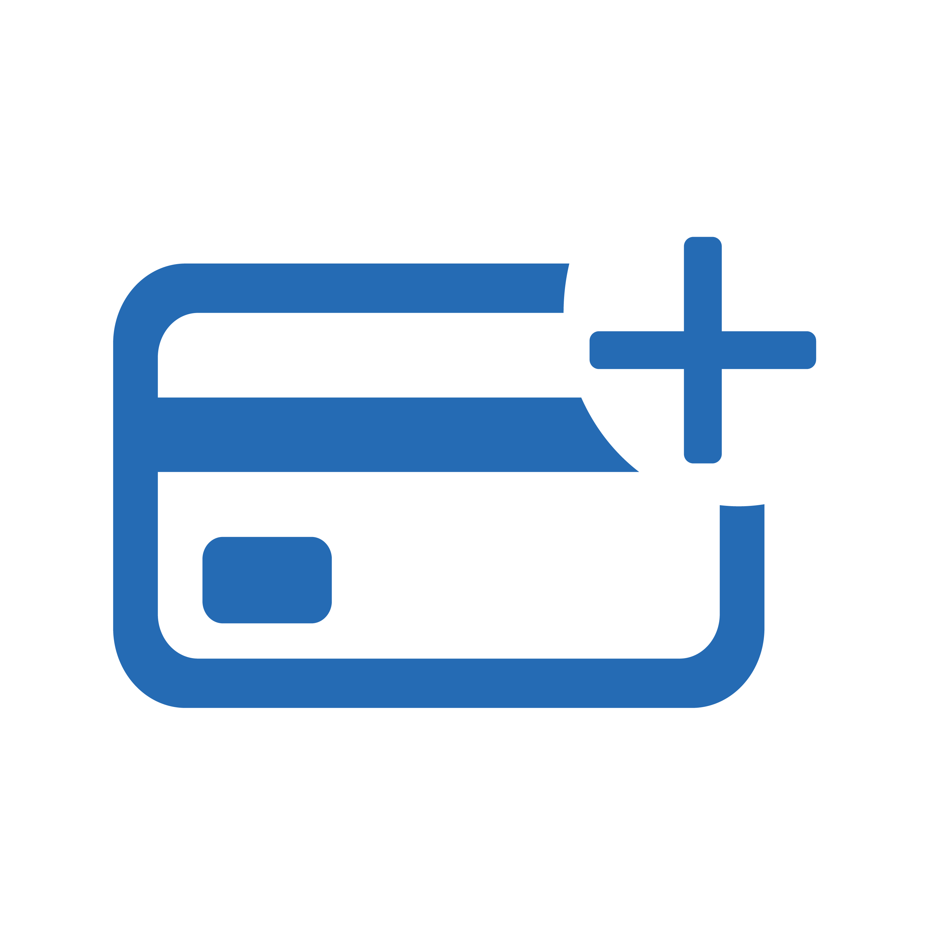 نمایی از رابط کاربری jib.plus